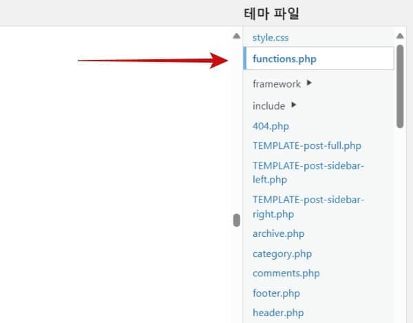 워드프레스